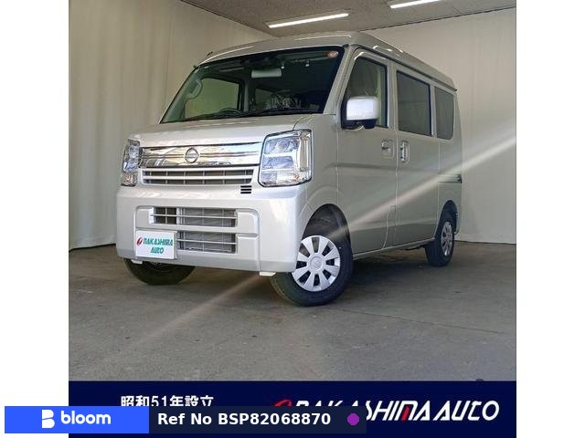 2026 Nissan Clipper VAN