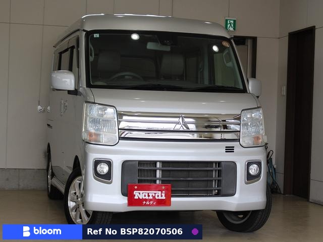 2015 Mitsubishi Townbox