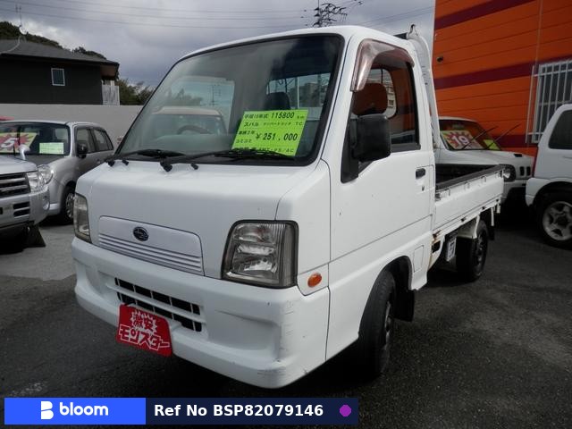2004 Subaru Sambar Truck