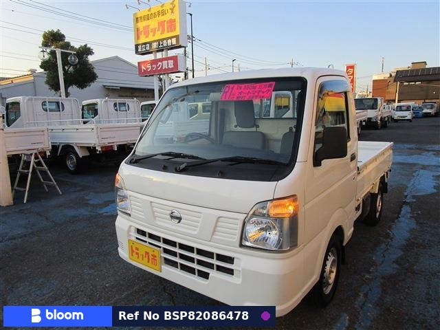 2019 Nissan NT100CLIPPER