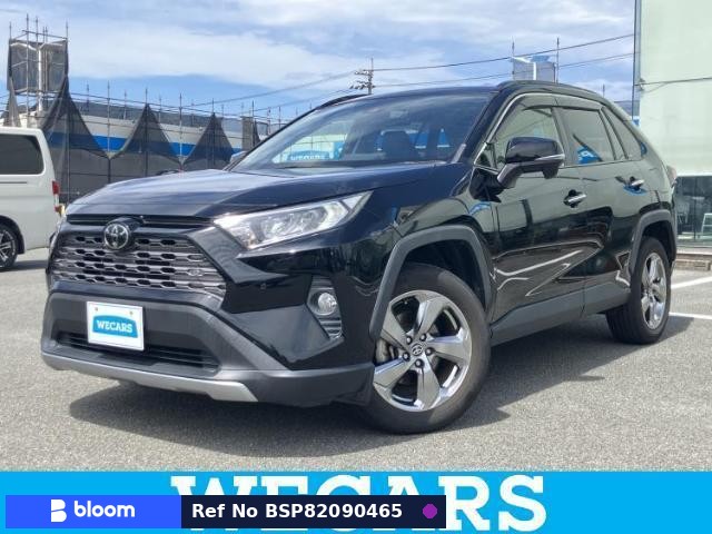 2020 Toyota RAV4