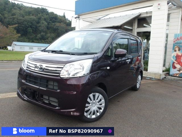 2017 Daihatsu Move