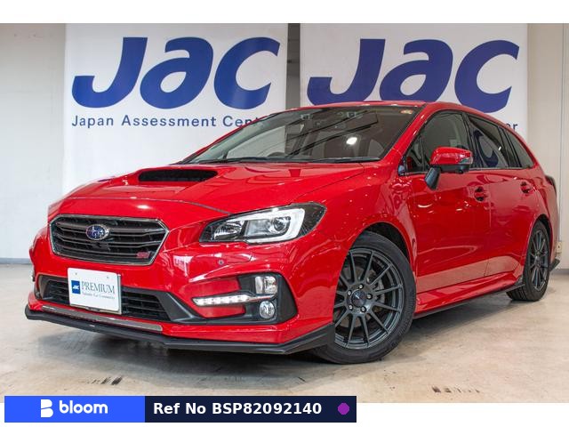 2015 Subaru Levorg