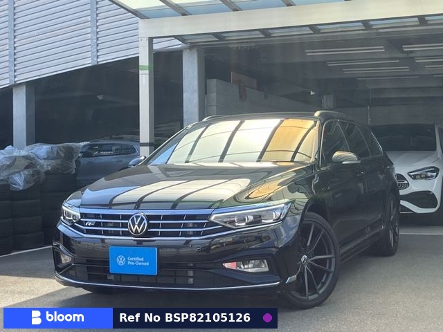 2024 Volkswagen Passat