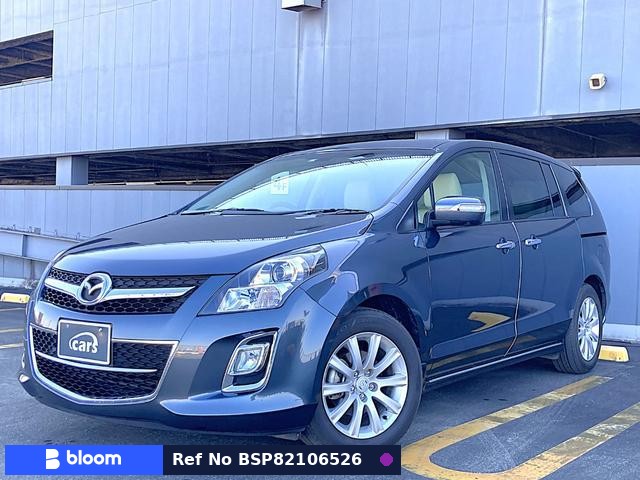 2009 Mazda MPV
