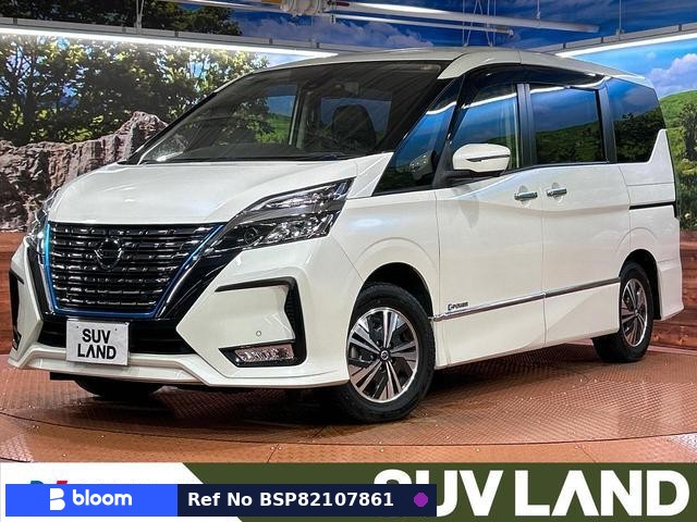 2020 Nissan Serena