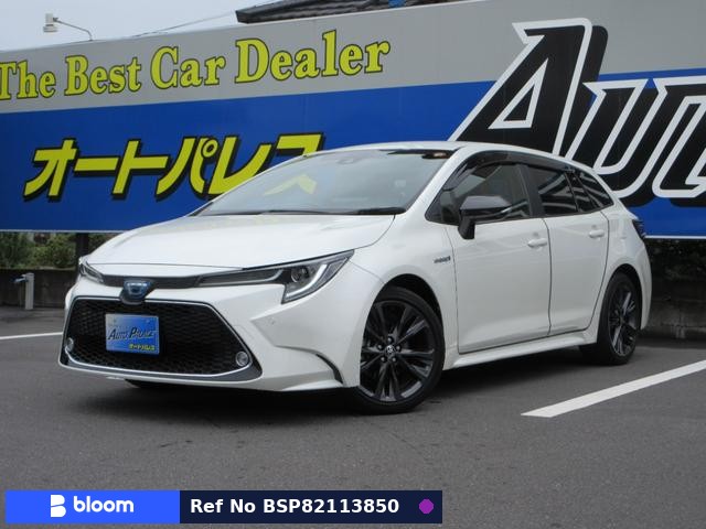 2020 Toyota Corolla Touring