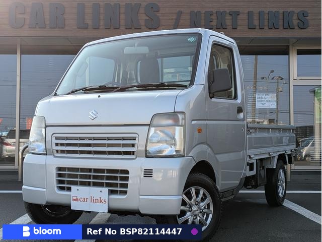 2012 Suzuki Carry Truck