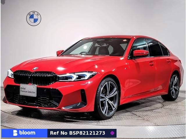 2024 BMW 3 Series