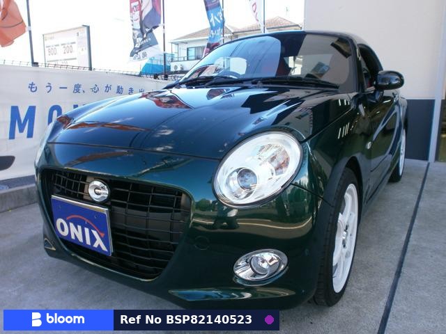 2016 Daihatsu Copen