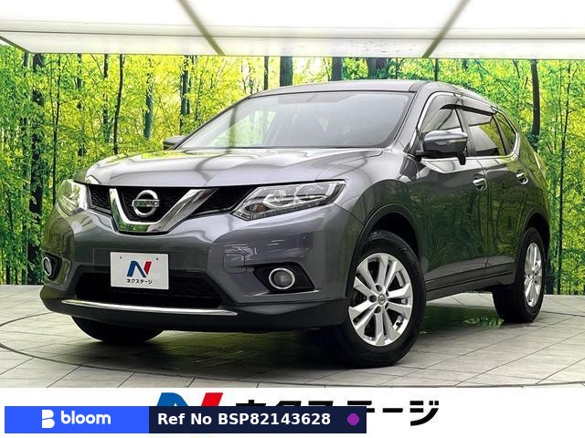 2013 Nissan X-Trail