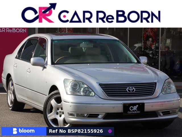 2005 Toyota Celsior