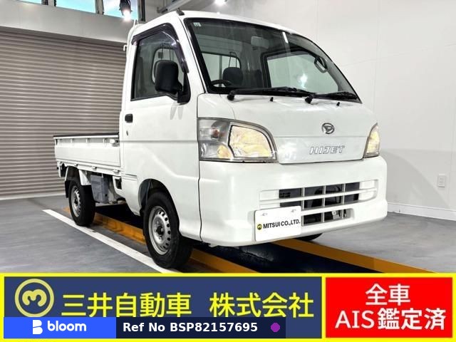 2008 Daihatsu Hijet Truck