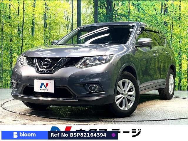 2014 Nissan X-Trail