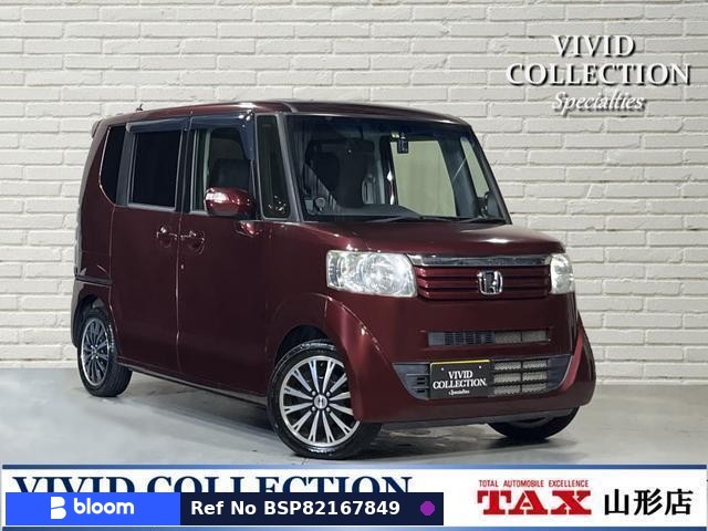 2014 Honda N BOX