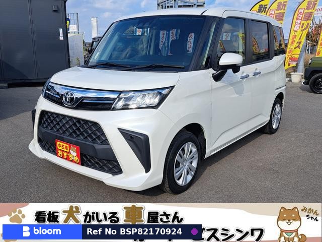 2022 Toyota Roomy