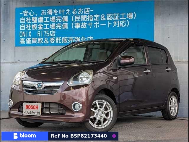 2013 Daihatsu Mira ES