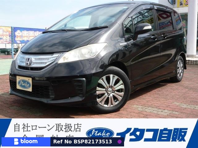 2012 Honda Freed Hybrid