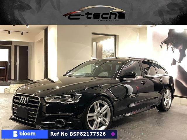 2017 Audi A6 Avant