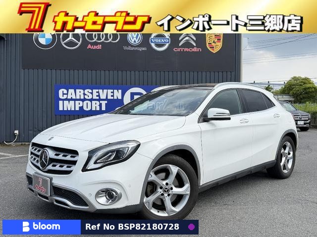 2020 Mercedes-Benz GLA Class