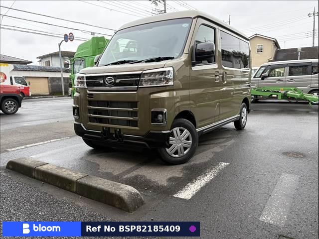 2026 Daihatsu Atrai