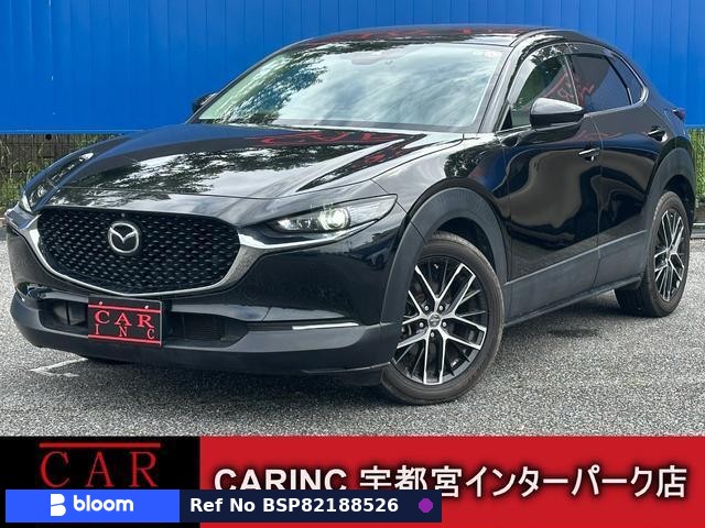 2020 Mazda CX-30