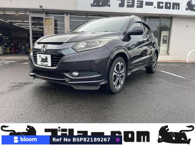 2014 Honda Vezel