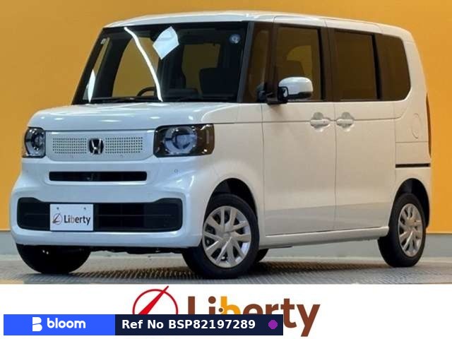 2026 Honda N BOX