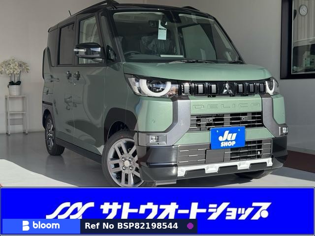 2025 Mitsubishi Delica Mini
