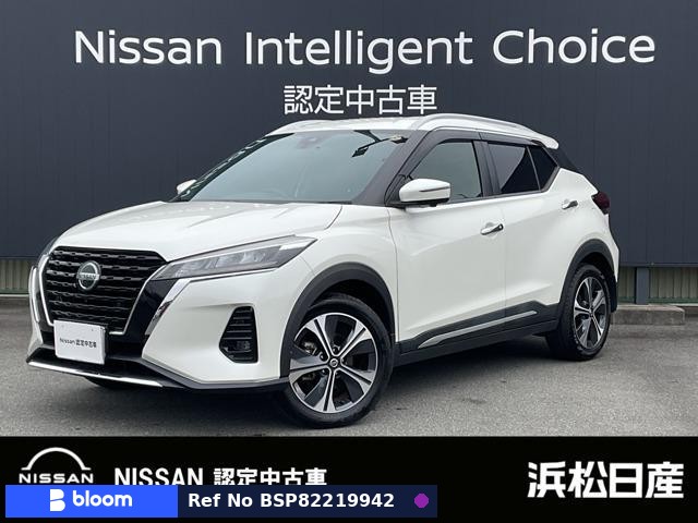 2021 Nissan Kicks