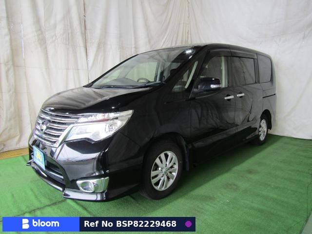 2015 Nissan Serena