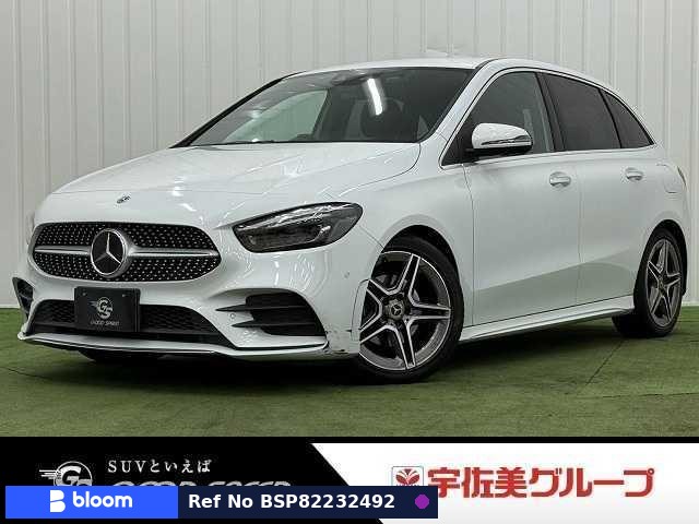 2019 Mercedes-Benz B Class