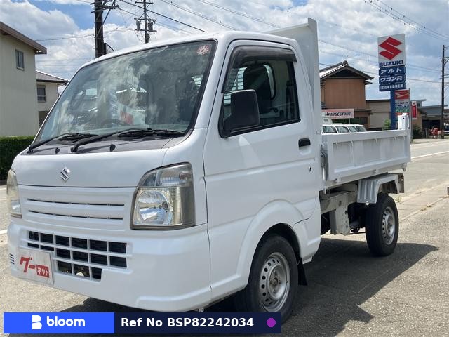 2014 Suzuki Carry Truck