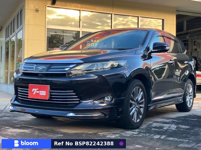 2017 Toyota Harrier