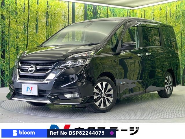 2016 Nissan Serena