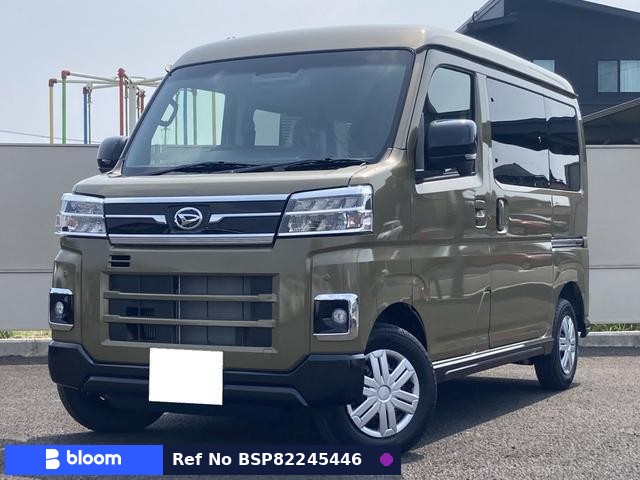 2026 Daihatsu Atrai