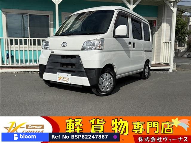 2018 Daihatsu Hijet Cargo