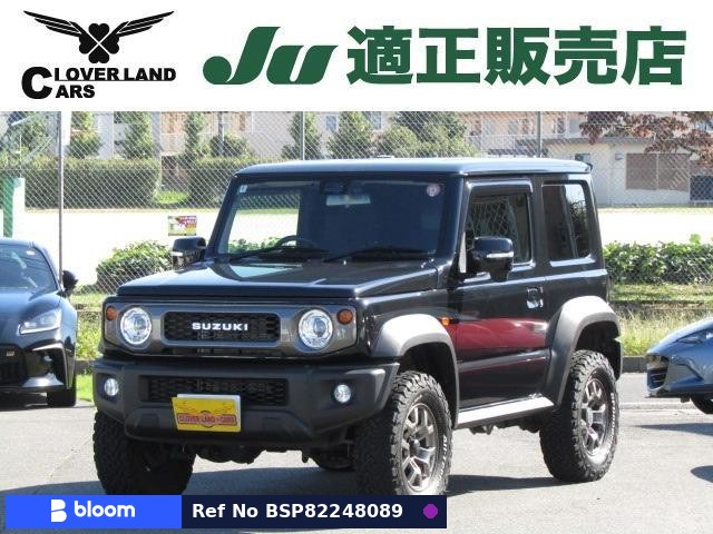2022 Suzuki Jimny Sierra