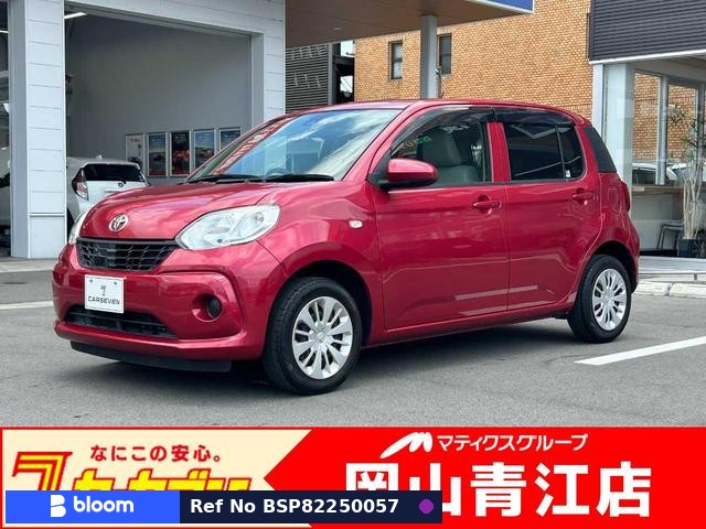 2017 Toyota Passo