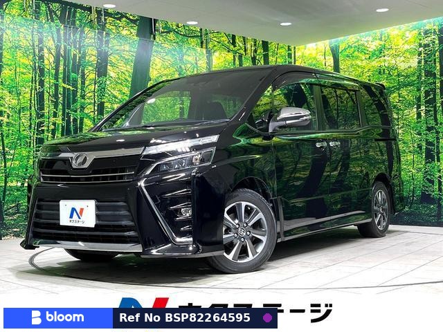 2017 Toyota Voxy
