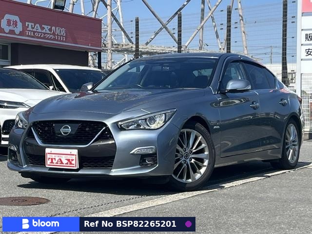 2020 Nissan Skyline