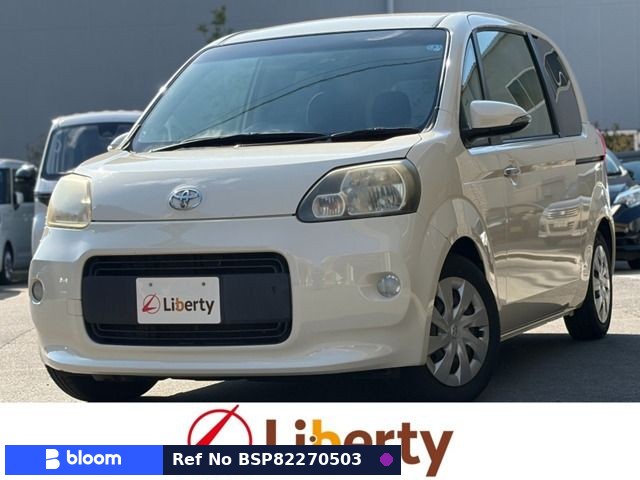 2013 Toyota Porte