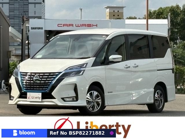 2021 Nissan Serena