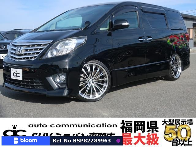 2013 Toyota Alphard