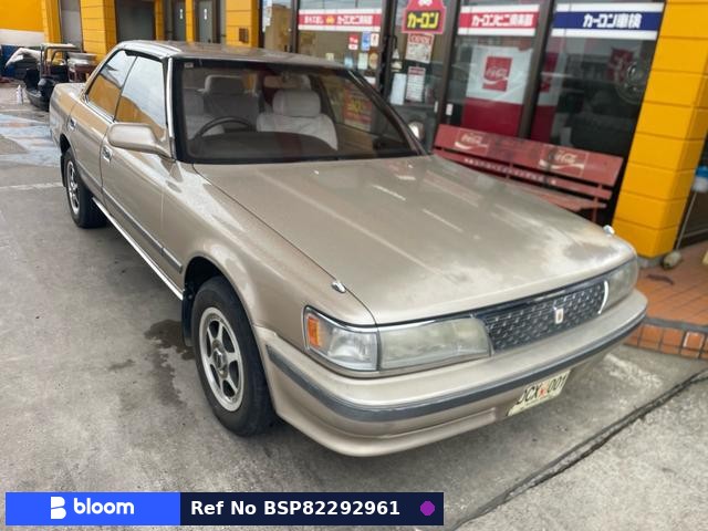 1991 Toyota Chaser