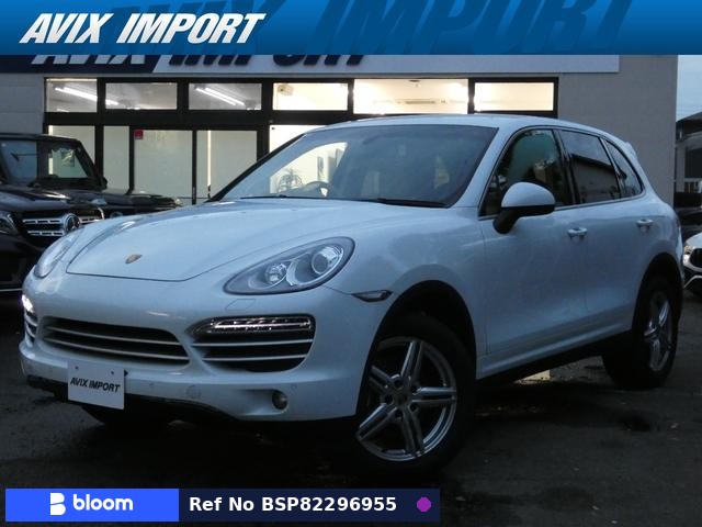 2014 Porsche Cayenne