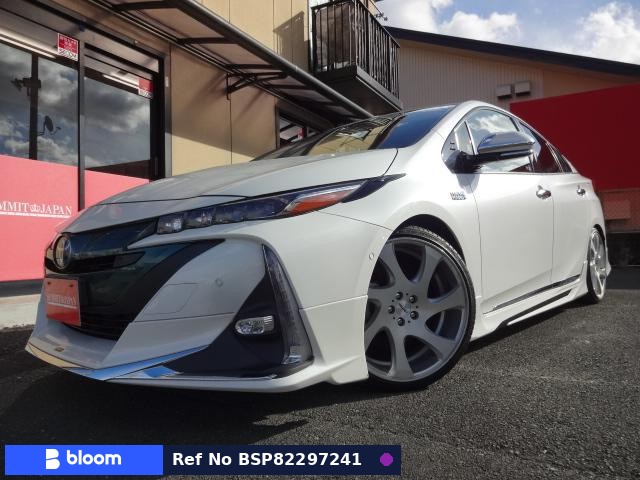 2017 Toyota Prius PHV