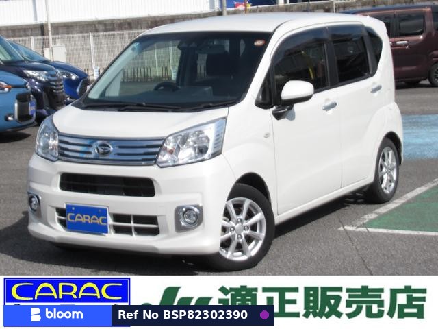 2020 Daihatsu Move