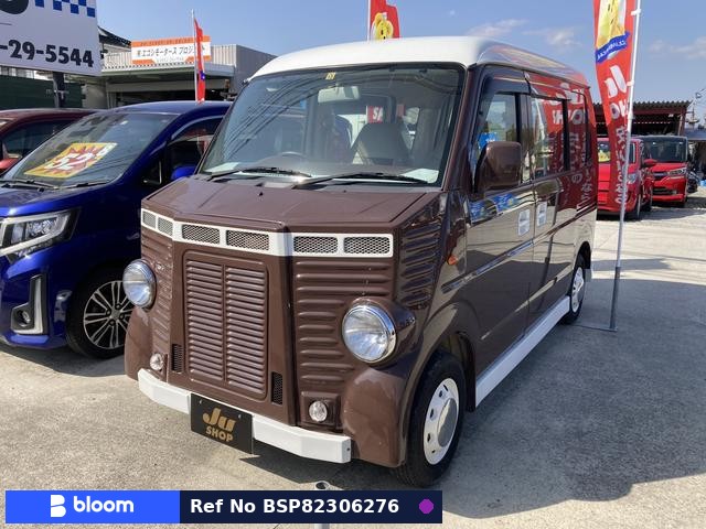 2008 Suzuki Every