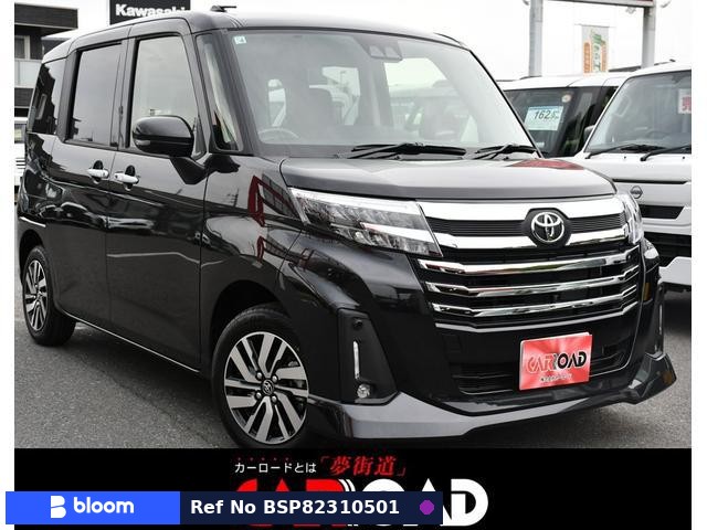 2026 Toyota Roomy